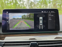 Thumbnail image of 2023 BMW 5 Series at BMW of South Albany