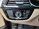 Thumbnail image of 2023 BMW 5 Series at BMW of South Albany