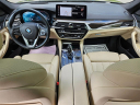 Thumbnail image of 2023 BMW 5 Series at BMW of South Albany