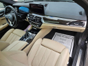 Thumbnail image of 2023 BMW 5 Series at BMW of South Albany