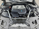Thumbnail image of 2023 BMW 5 Series at BMW of South Albany