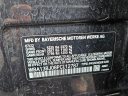 Thumbnail image of 2023 BMW 5 Series at BMW of South Albany