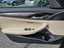 Thumbnail image of 2023 BMW 5 Series at BMW of South Albany