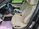 Thumbnail image of 2023 BMW 5 Series at BMW of South Albany