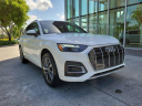 Thumbnail image of 2021 Audi Q5 at Audi Pembroke Pines - New