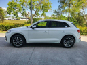 Thumbnail image of 2021 Audi Q5 at Audi Pembroke Pines - New