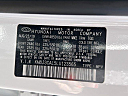 Thumbnail image of 2020 Hyundai TUCSON at Phil Long Hyundai of Motor City Llc