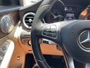 Thumbnail image of 2017 Mercedes-Benz GLC at KarPlaza of Tampa, FL
