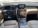 Thumbnail image of 2017 Mercedes-Benz GLC at KarPlaza of Tampa, FL
