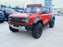 Thumbnail image of 2023 Ford Bronco at Northside Imports Houston