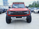 Thumbnail image of 2023 Ford Bronco at Northside Imports Houston