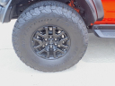 Thumbnail image of 2023 Ford Bronco at Northside Imports Houston