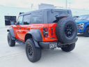 Thumbnail image of 2023 Ford Bronco at Northside Imports Houston