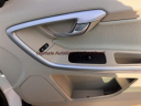 2010 Volvo XC60 T6 at Ultimate Autoline