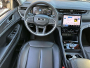 Thumbnail image of 2024 Jeep Grand Cherokee L at Empire Chrysler Dodge Jeep Ram