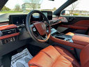 Thumbnail image of 2025 Lincoln Aviator at BMW of Schererville - USED