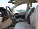 Thumbnail image of 2017 Chrysler Pacifica at DeaconJonesCJDR-USED (DCERT filter)