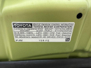 Thumbnail image of 2022 Toyota 4Runner at Norm Reeves Toyota San Diego - New