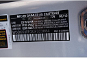 Thumbnail image of 2016 Mercedes-Benz E-Class at Mercedes-Benz Of Palm Beach