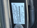 Thumbnail image of 2020 Ford Escape at Ford of Smithtown