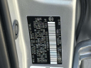 Thumbnail image of 2025 Toyota Camry at Port Jeff Chrysler Jeep Inc