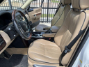 Thumbnail image of 2012 Land Rover Range Rover at Amazing Motor Cars