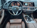 Thumbnail image of 2020 BMW X5 at Serra Buick Gmc Champaign