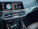 Thumbnail image of 2020 BMW X5 at Serra Buick Gmc Champaign