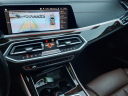Thumbnail image of 2020 BMW X5 at Serra Buick Gmc Champaign