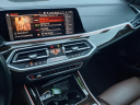 Thumbnail image of 2020 BMW X5 at Serra Buick Gmc Champaign