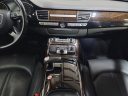 Thumbnail image of 2012 Audi A8 L at Coast to Coast Auto Inc
