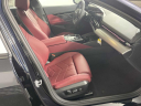 Thumbnail image of 2026 BMW 5 Series at BMW Mini of Freeport