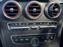 Thumbnail image of 2017 Mercedes-Benz C-Class at CJDR Anniston - New
