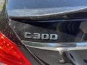 Thumbnail image of 2017 Mercedes-Benz C-Class at CJDR Anniston - New
