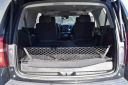 Thumbnail image of 2020 Chevrolet Tahoe at Milan Motors