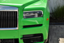 Thumbnail image of 2024 Rolls-Royce Cullinan at PerilloDownersGrove of Downers Grove, IL