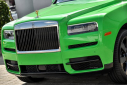 Thumbnail image of 2024 Rolls-Royce Cullinan at PerilloDownersGrove of Downers Grove, IL