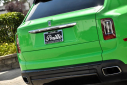 Thumbnail image of 2024 Rolls-Royce Cullinan at PerilloDownersGrove of Downers Grove, IL
