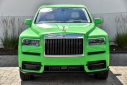 Thumbnail image of 2024 Rolls-Royce Cullinan at PerilloDownersGrove of Downers Grove, IL