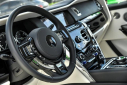 Thumbnail image of 2024 Rolls-Royce Cullinan at PerilloDownersGrove of Downers Grove, IL