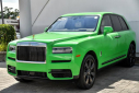 Thumbnail image of 2024 Rolls-Royce Cullinan at PerilloDownersGrove of Downers Grove, IL