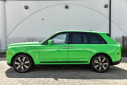 Thumbnail image of 2024 Rolls-Royce Cullinan at PerilloDownersGrove of Downers Grove, IL