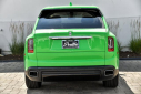 Thumbnail image of 2024 Rolls-Royce Cullinan at PerilloDownersGrove of Downers Grove, IL