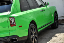 Thumbnail image of 2024 Rolls-Royce Cullinan at PerilloDownersGrove of Downers Grove, IL