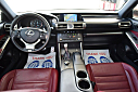 Thumbnail image of 2015 Lexus IS 250 at AUTO ADVANTAGE USA
