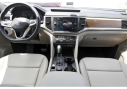 Thumbnail image of 2021 Volkswagen Atlas at ArcherVW-New of Houston, TX