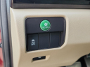 Thumbnail image of 2016 Honda Accord at Frank Brown Honda GMC