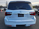 Thumbnail image of 2022 INFINITI QX80 at Ray Catena Infiniti of Bridgewater