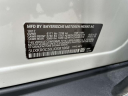 Thumbnail image of 2018 BMW X5 at Huntington Honda