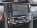 Thumbnail image of 2016 Honda Civic at Toyota of Naperville - NEW